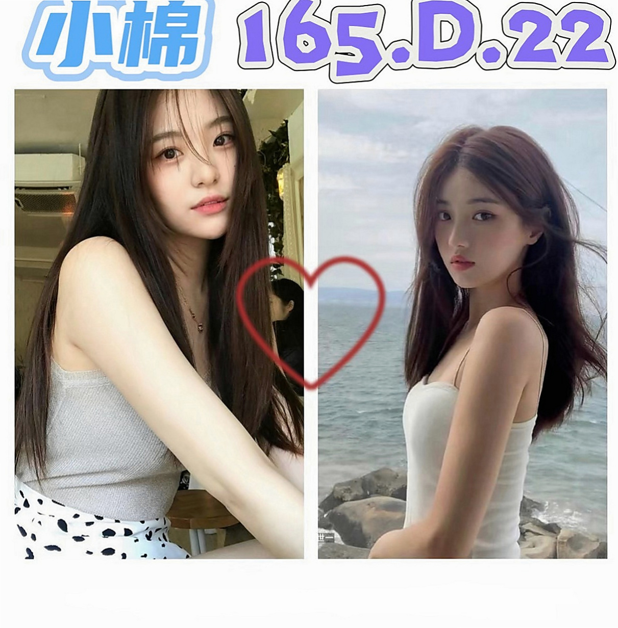 台北小姐外出：羅飛 |風騷小女人|170cm|52kg|E杯|21y|