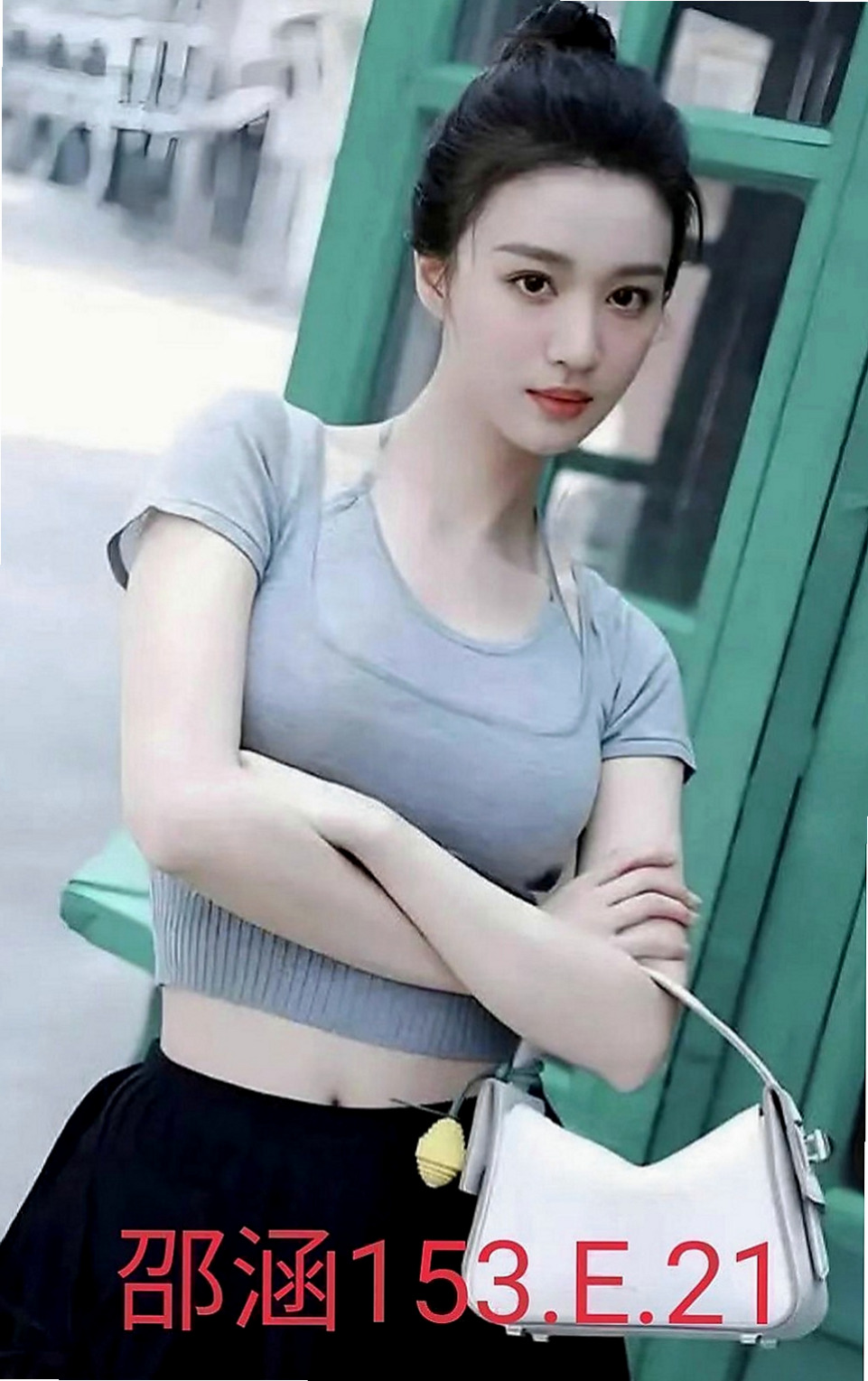 🌸大樹外賣茶 楊密🌸舞蹈系正妹|168cm/51kg/D杯|18y歲