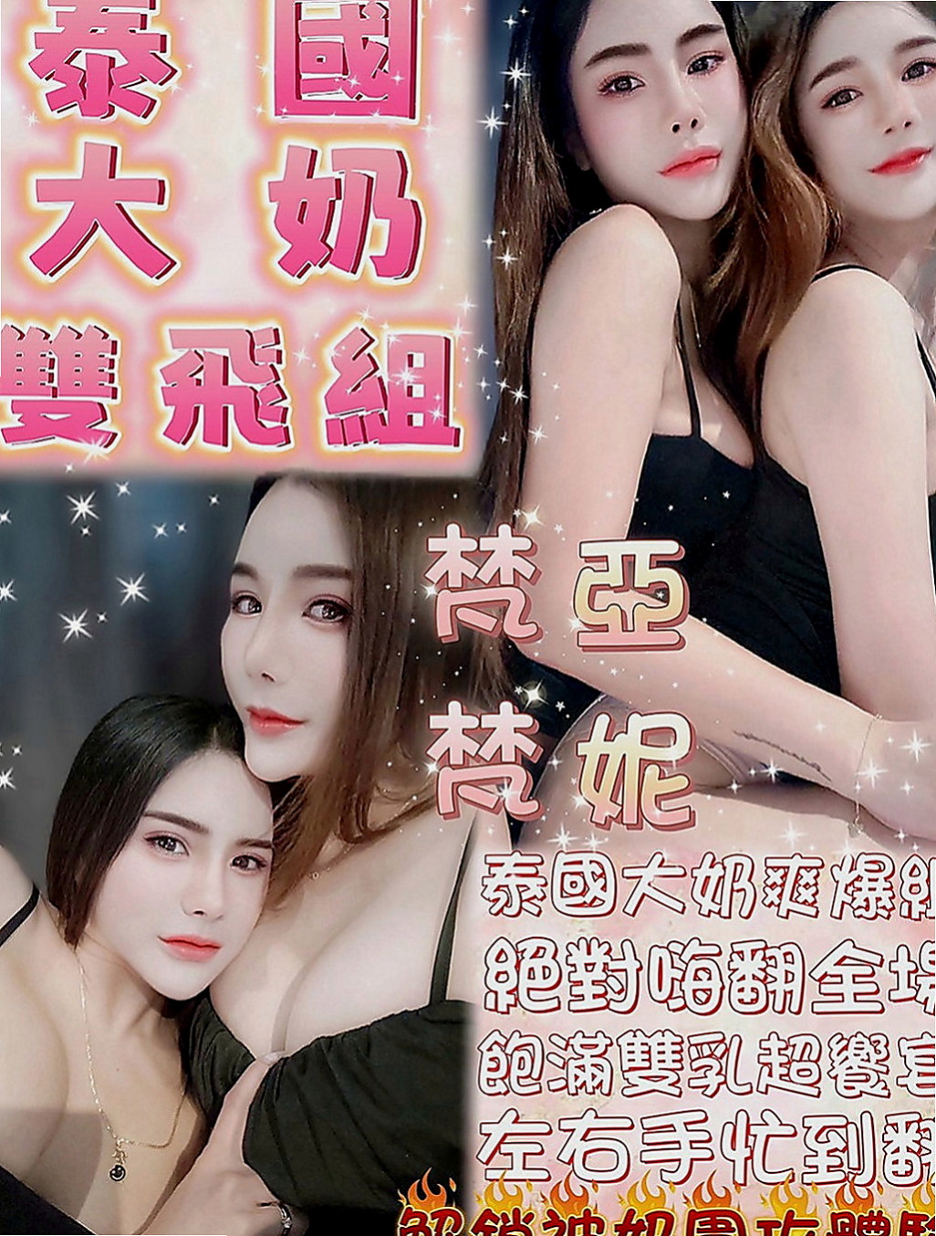 貢寮全套推薦 - 小幸（麻辣國中教師 / 163cmcm / 52kgkg / C杯 / 19y歲）