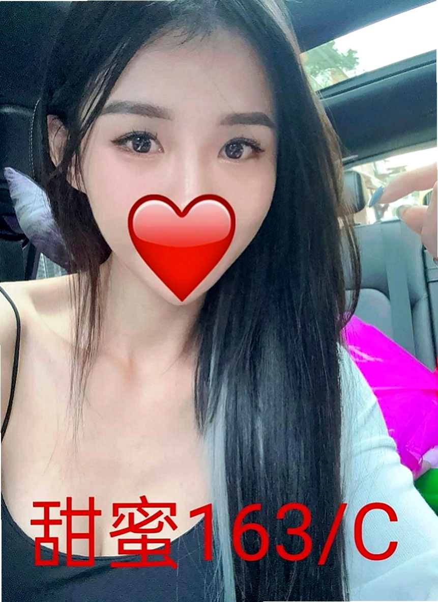 和平外約茶：雅芬 |鄰家女生|167cm|52kg|C杯|18y|